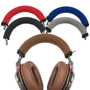 AR5BT 适用铁三角MSR7 ES700 ES10 IS耳机头梁保护套横梁垫 ESW9