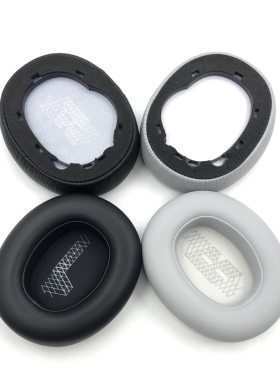适用E65BT650BT自带卡扣耳机套