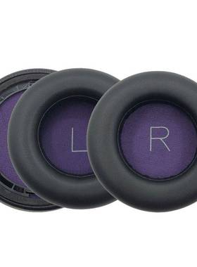 适用缤特力一代蓝牙耳机套Plantronics backbeat pro圆形头戴耳罩