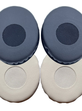 适用森海塞尔 HD228 229 218 238 219 220 耳机套 海绵套耳罩皮套
