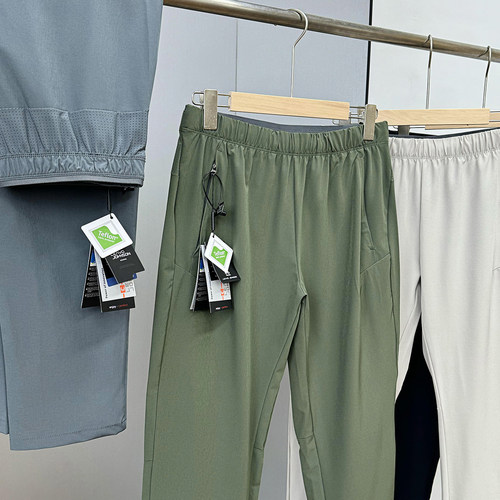 leavo johnson里奥强森户外激光打孔透气男春夏轻量化薄款休闲裤