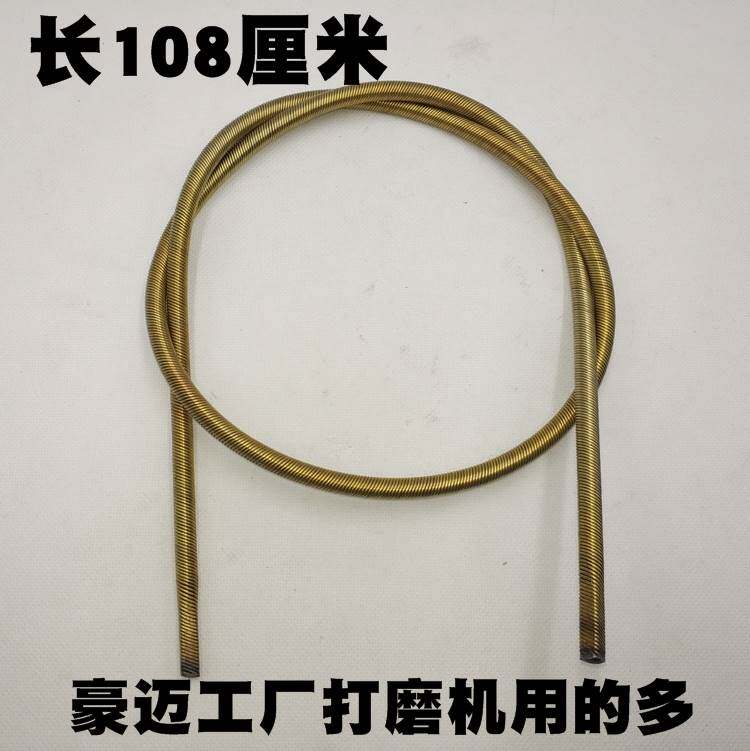 浩达顶派加利德豪迈砂佳邦软轴传动轴配件墙面打磨机砂纸机打磨机