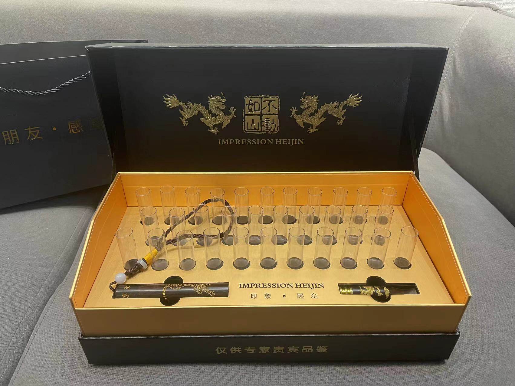 黑金刚礼盒品鉴木盒升级版印象黑金包装盒春节送男女朋友惊喜礼盒