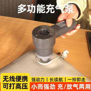 车载冲浪板拉丝充气床垫帐篷桨板高压双向打气筒打气泵打气筒气泵