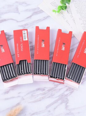 6pcs/box 5.6mm Charcoal/ Graphite Pencil Lead Soft, Medium,
