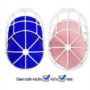 Baseball Cap Washer Hat Cleaning Protector Frame Cage Hat