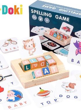Board Game Matching English Letters Practice Game s