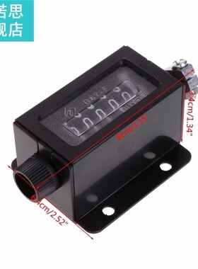 New D67-F 5 Digits Mechanical Pull Stroke Counter Black Casi