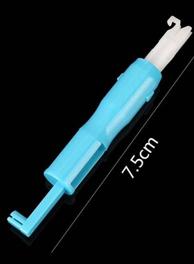 Automatic Needle Threader For Sewing Machine Needle Thread