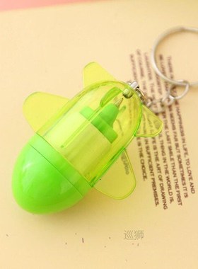 30pcs Retractable Plane Ball Point Pen Keychains Office Scho