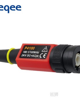 P4100 Oscilloscope Probe kit 1001 High Voltage Withstand 2K