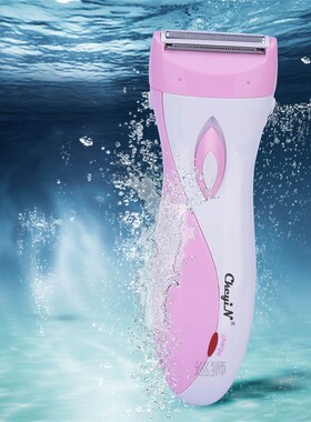 Women Electric Lady Shaver Razor Haircut Epilator Arm Leg Ar