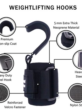 Gym Hook Weights Dumbbells Weightlifting Sports Gloves Suppo