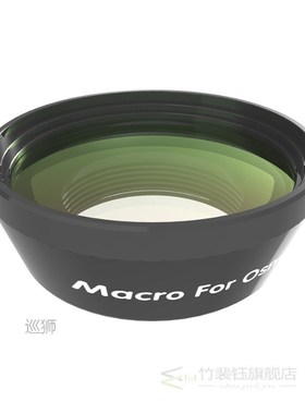 Macro Lens For DJI Osmo Action 15X Close-up Lens/Fish eye Le