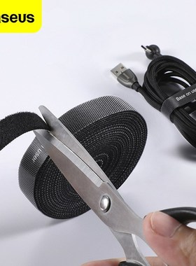 Baseus Cable Organizer Wire Winder USB Cable Management Char