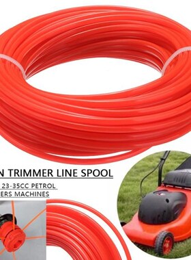 High Quality Grass Cut Strimmer Line Spool Nylon Cord Wire S