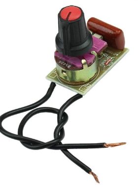 Dimmer Module 100W With Switch Speed Regulation Module DIY K