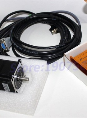 Free shipping Hot sell Lichuan 3phase 3NM NEMA23 cnc closed