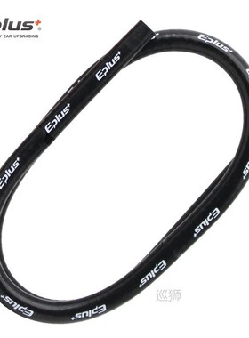 ID 20mm Cooling System Radiator Intercooler Silicone Hose Br