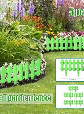 5PCS Reusable Fence Splicable and Detachable Garden Fence