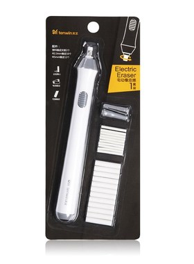 Electric Eraser  Drawing Sketch Details Highlight Erasure Re