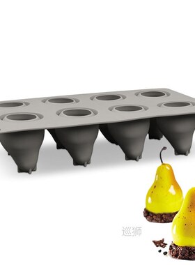 Cake Molds Silicone Pear Shaped Baking Tray 8 Cavity Cakes F
