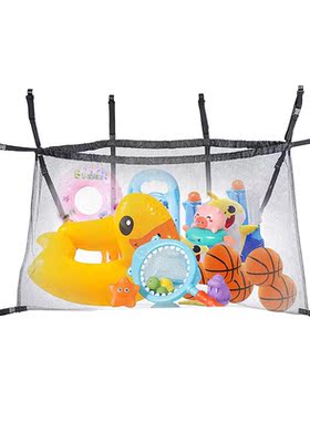 Large Capacity Bag Foldable Pool Equipment Storage Sundries