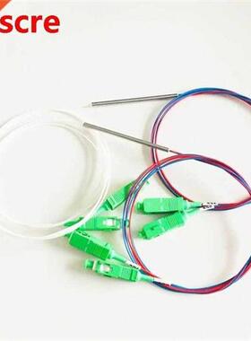 Splitter 1X2 Ratio-Fiber Coupler SC/APC 10pcs/Lots FBT 5:95-