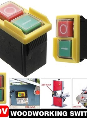 Mayitr Electrical Switch 250V 4A IP54 5E4 Universal Replacem