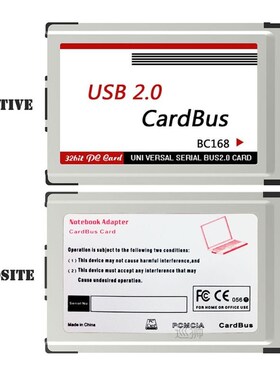 Laptop PCMCIA to USB 2.0 CardBus Converter 2 Ports PCI Expre