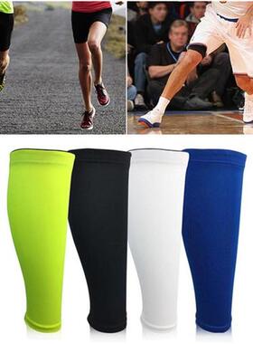1pc Professional Sports Compression Leg Sleeve Shin Guard So