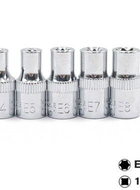 5PC 1/4 Inch(6.3mm) E-Socket Torx Star Bit Female E Socket S