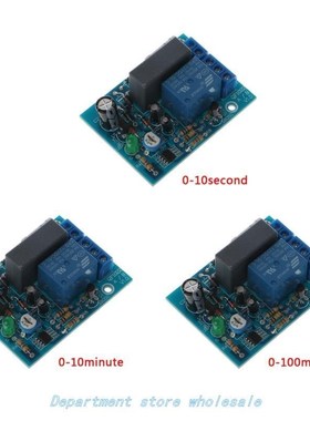 AC 220V Adjustable Timer Delay Switch Turn On/Off Time Relay