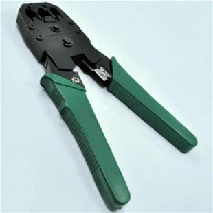 Network Tool Kits Professional- Net Computer Maintenance LAN