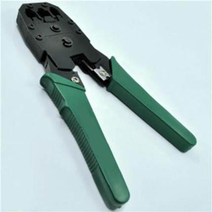 Network Tool Kits Professional- Net Computer Maintenance LAN