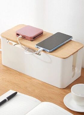 Cable Box With Wooden Cover Power Strip Wire Case Charger