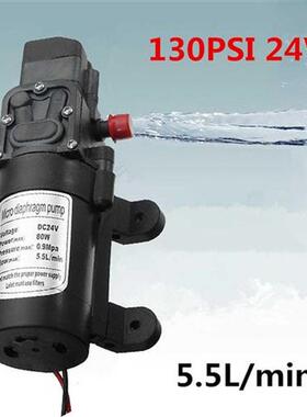 DC 24V 130PSI 80W Electric Water Pump Micro High Pressure Di