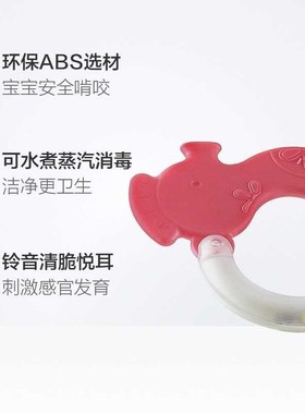 Baby care baby ringing bell Toy Puzzle gutta percha 0-1 year