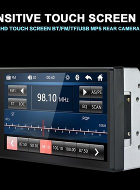 Multimedia Player MP5 Car Audio Autoradio Bluetooth USB Back