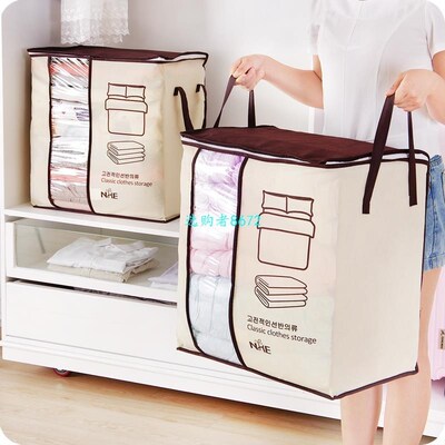 Hot Non-Woven Family Save Space Organizador Bed Under Closet