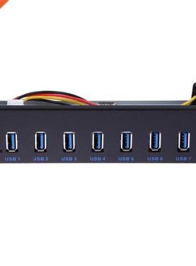 7 Port USB 3.0 Hub 5Gbs 5.25inch CD-ROM Drive Bay CD ROM Fro