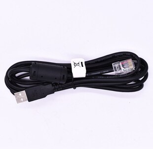APC PS SB Cable AP9827,PS Communications Cable Simple Signal