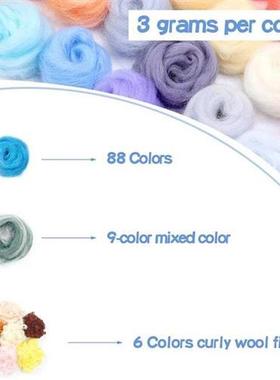 103 Colors Wool Roving Fiber Needle Felting KitFelting Needl
