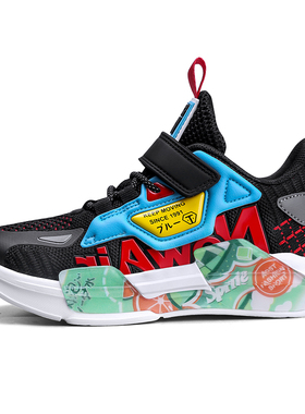 Kids Shoes Boys Sneakers Luxury Designer Shoes Children Tenn