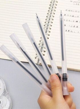 5Pcs Useful Study Exam Gel Pen Office Supplies Writing Pen