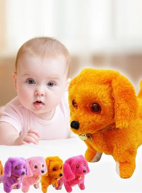 Pet Dog Toy Music Light Cute Robotic Electronic Walking Pet