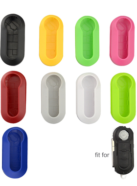 OkeyTech Car Styling 1PC Replacement Key Case for Fiat 500 P