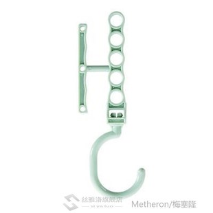 Kids Coat hanger for clothes Portable creative rotating hand