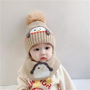 Babies Wool Slouchy Beanie Hat Fast Rebound Fabric Kids