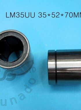 LM35UU bearing 35*52*70mm  LM35UU 35mm Linear Ball  Bushing